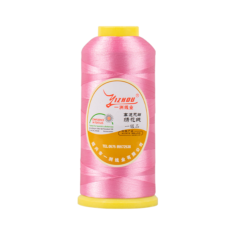 Benang Sulaman Poliester 120D/2