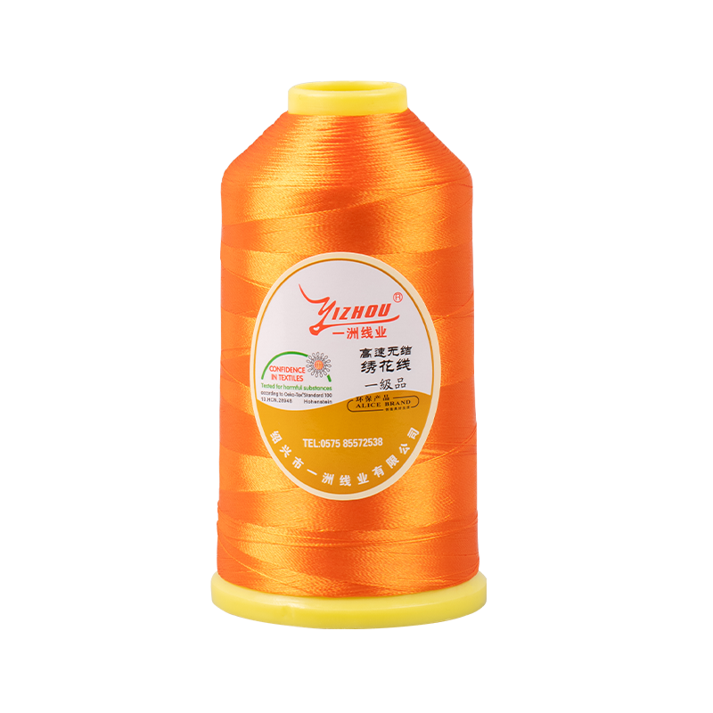 Benang Sulaman Poliester Dicelup 150D/2 Dope